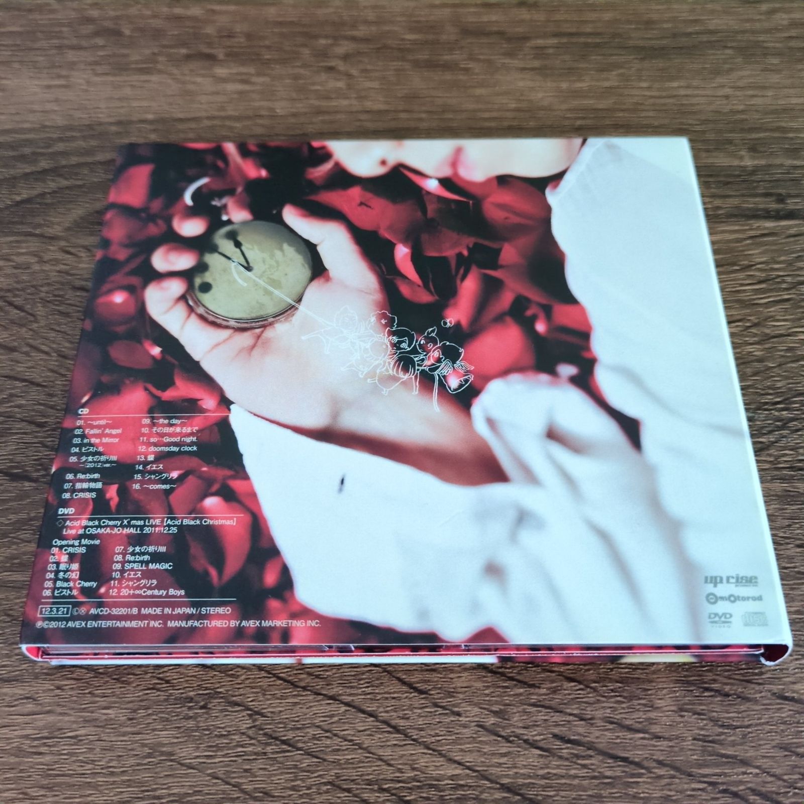 Acid Black Cherry 2012 CD+DVD 初回限定版 - メルカリ