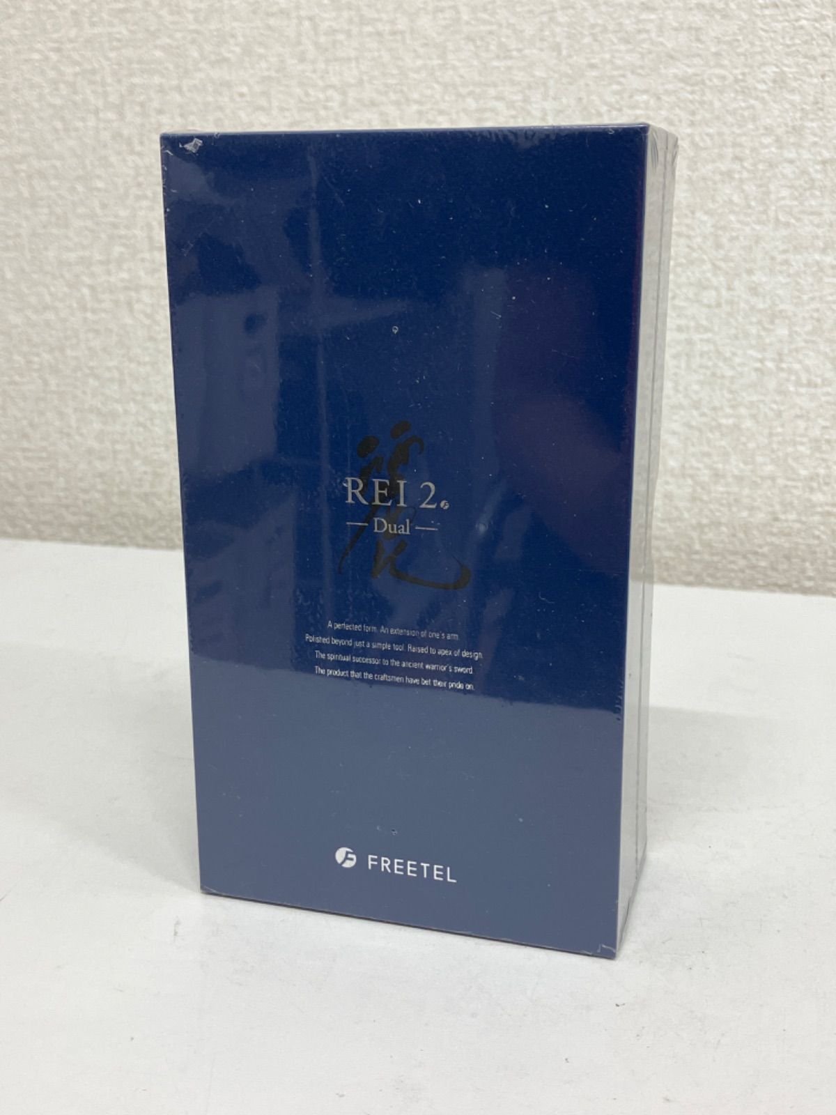 未開封】FREETEL REI 2 Dual 本体 BLUE SIMフリー - メルカリ