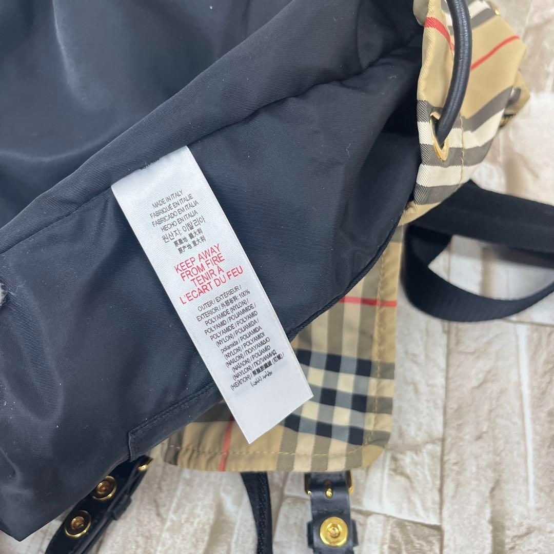 バーバリー】 ヴィンテージチェック スモール バックパック 専用