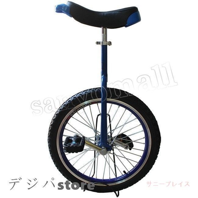 一輪車