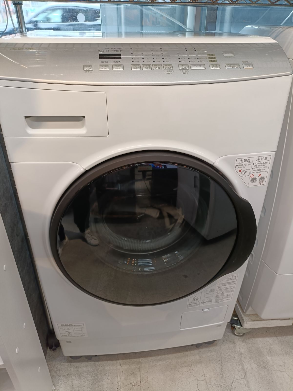 ◎アイリスオーヤマ ドラム式洗濯機 FLK-842W 左開き