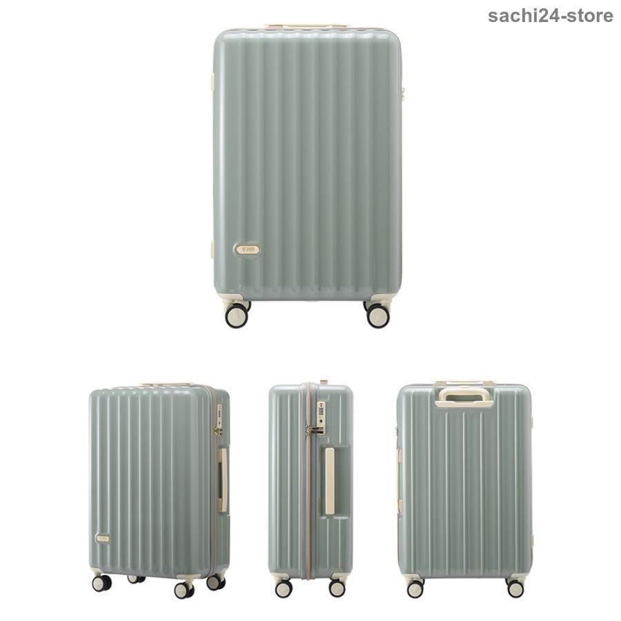 機内持ち込み 旅行カバン