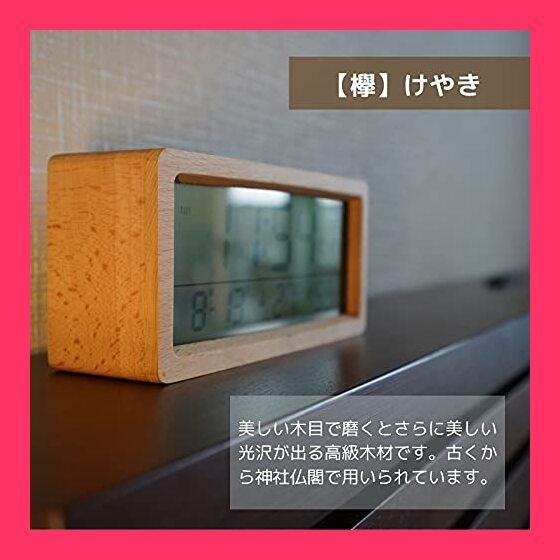 時計 目覚まし時計 LED デジタル リビング 寝室 オフィス LED デジタル電子時計シンプルなデスクトップ目覚まし時計リビング