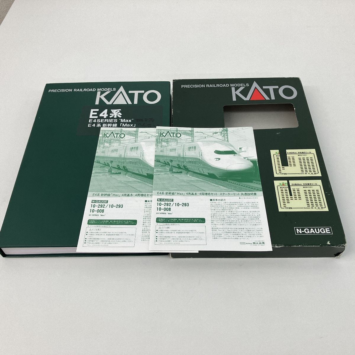 KATO 10-292 10-293 E4系 新幹線 Max 8両セット 東北・上越新幹線 Nゲージ 鉄道模型 カトー 中古 Z9130582 -  メルカリ