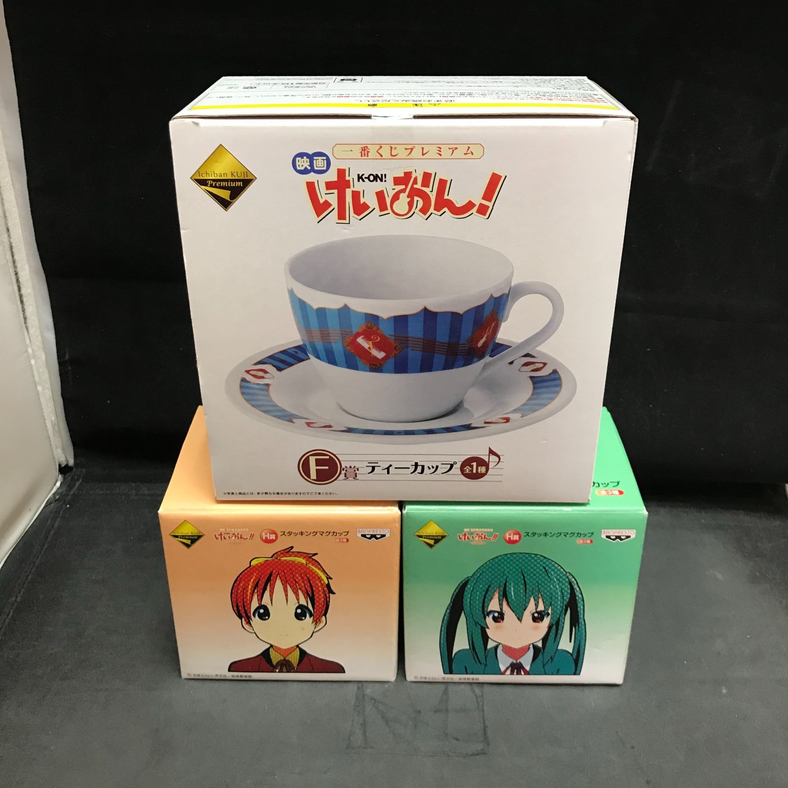 Amazon.co.jp: けいおん！ ビッグマグカップ 平沢唯 K-ON