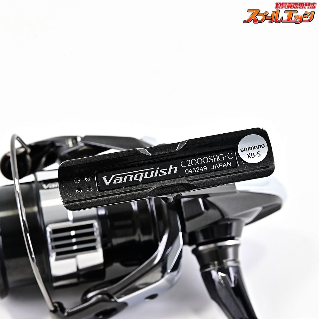 SHIMANO Vanquish C2000SHG 23ヴァンキッシュ SHIMANO 23ヴァンキッシュ C2000Sの最安値・インプレ・釣果