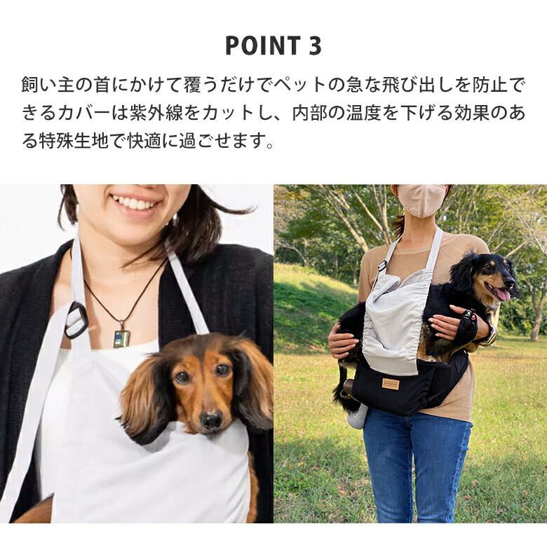 犬 の 散歩 オファー ヒップ バッグ