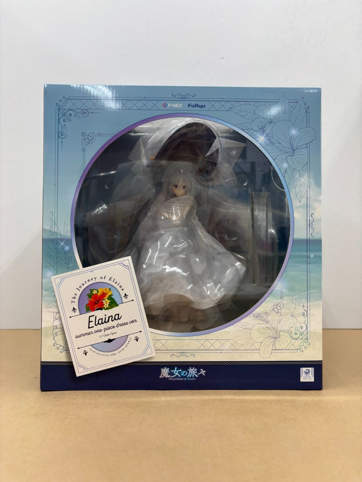 再販】イレイナ サマーワンピースVer. 1/7スケールフィギュア