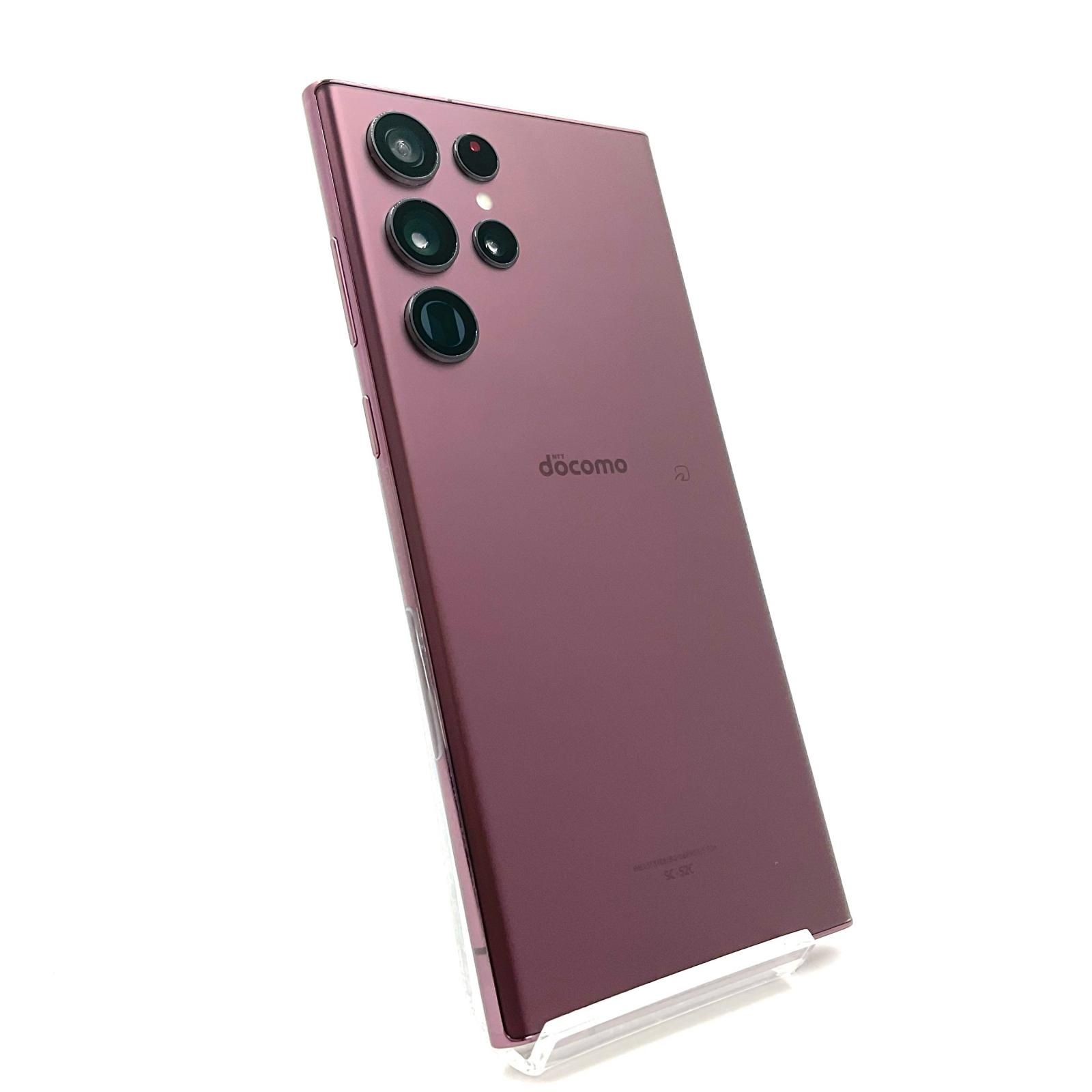 全額返金保証】【最速発送】SAMSUNG Galaxy S22 Ultra バーガンディ