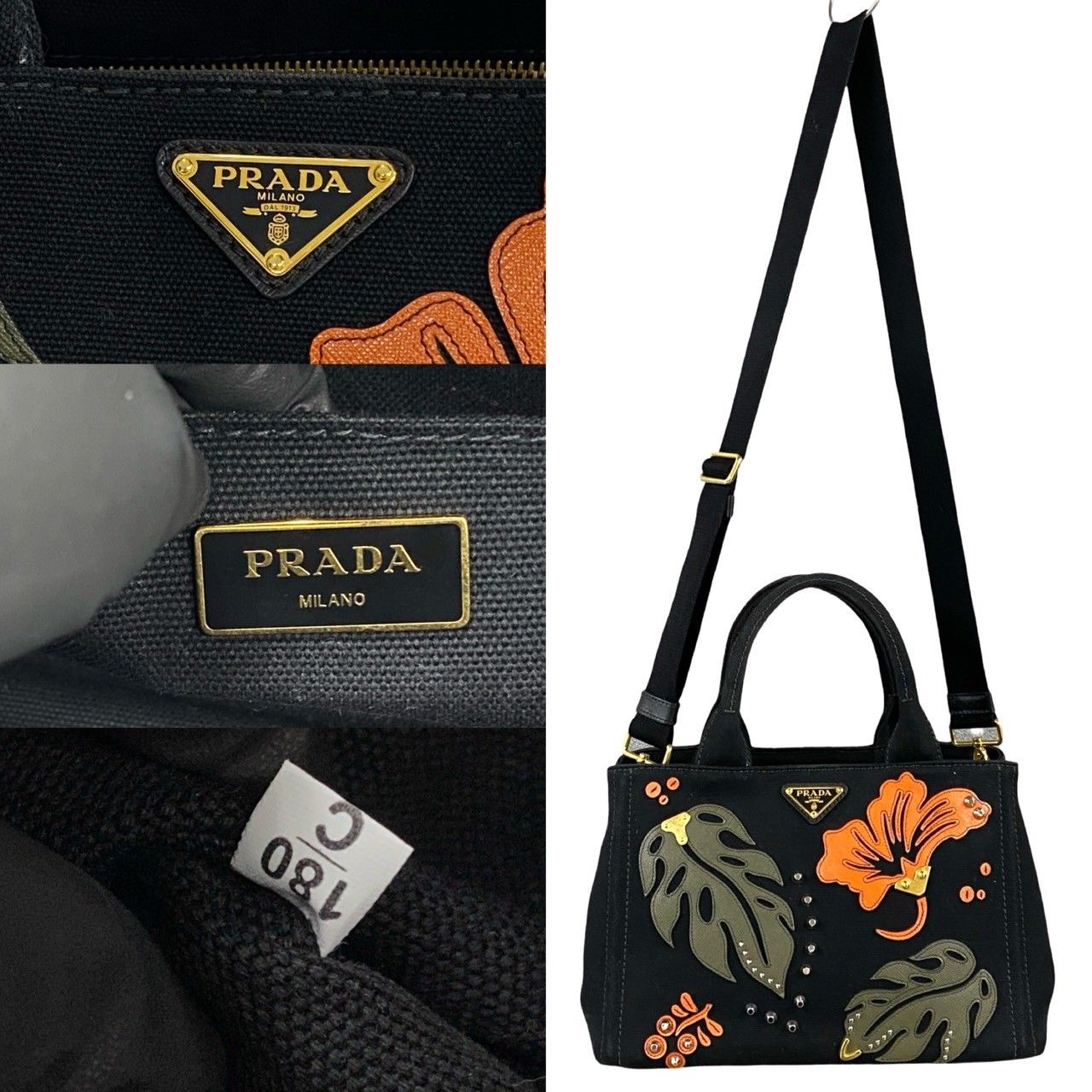 極 美品 希少品 PRADA プラダ 三角ロゴ カナパ ハワイ レザー 本革 キャンバス 2way ミニ ショルダーバッグ トートバック ブラック  94086 - メルカリ