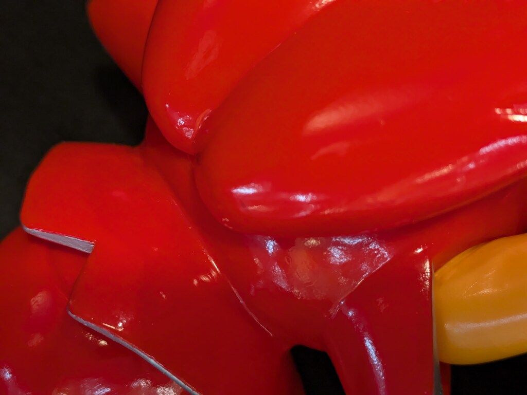 ガンバロン