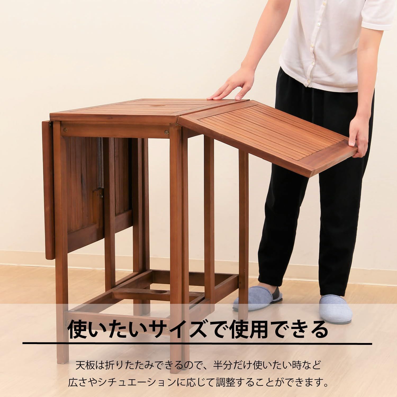 パラソルホール付き 85542