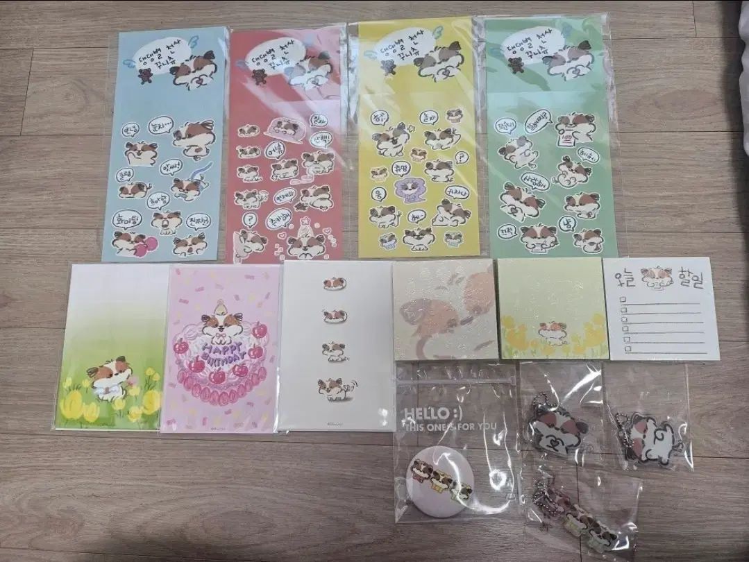 츄 - 1집 미니 Contacts クニCHUUシ츄 セット
