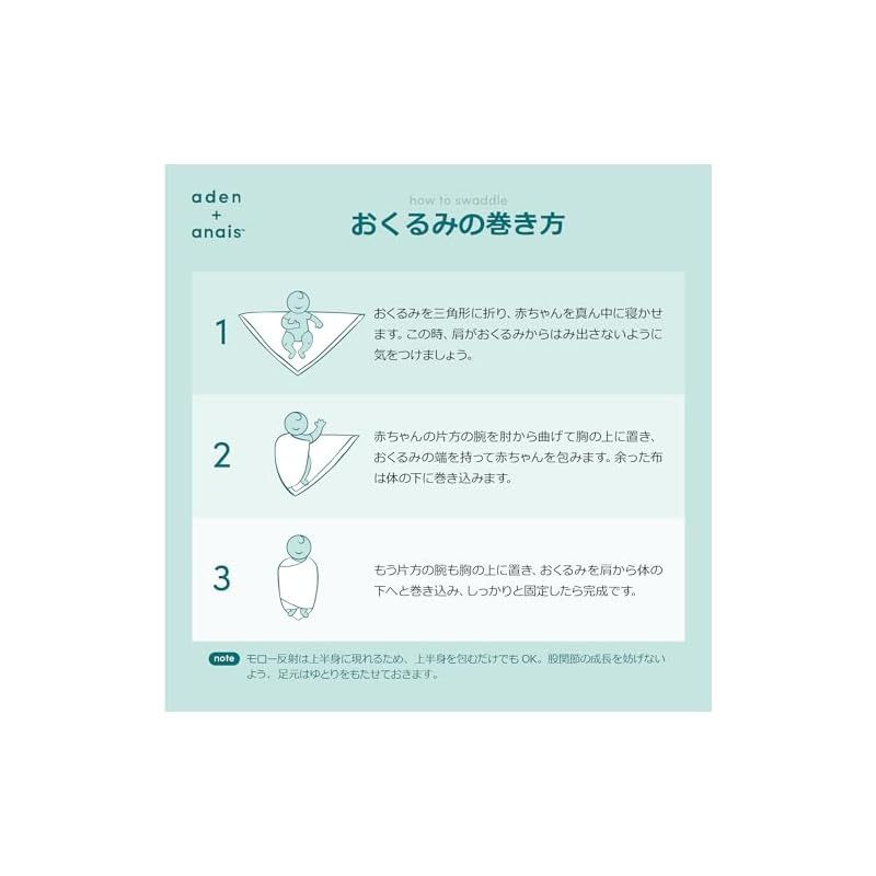 in