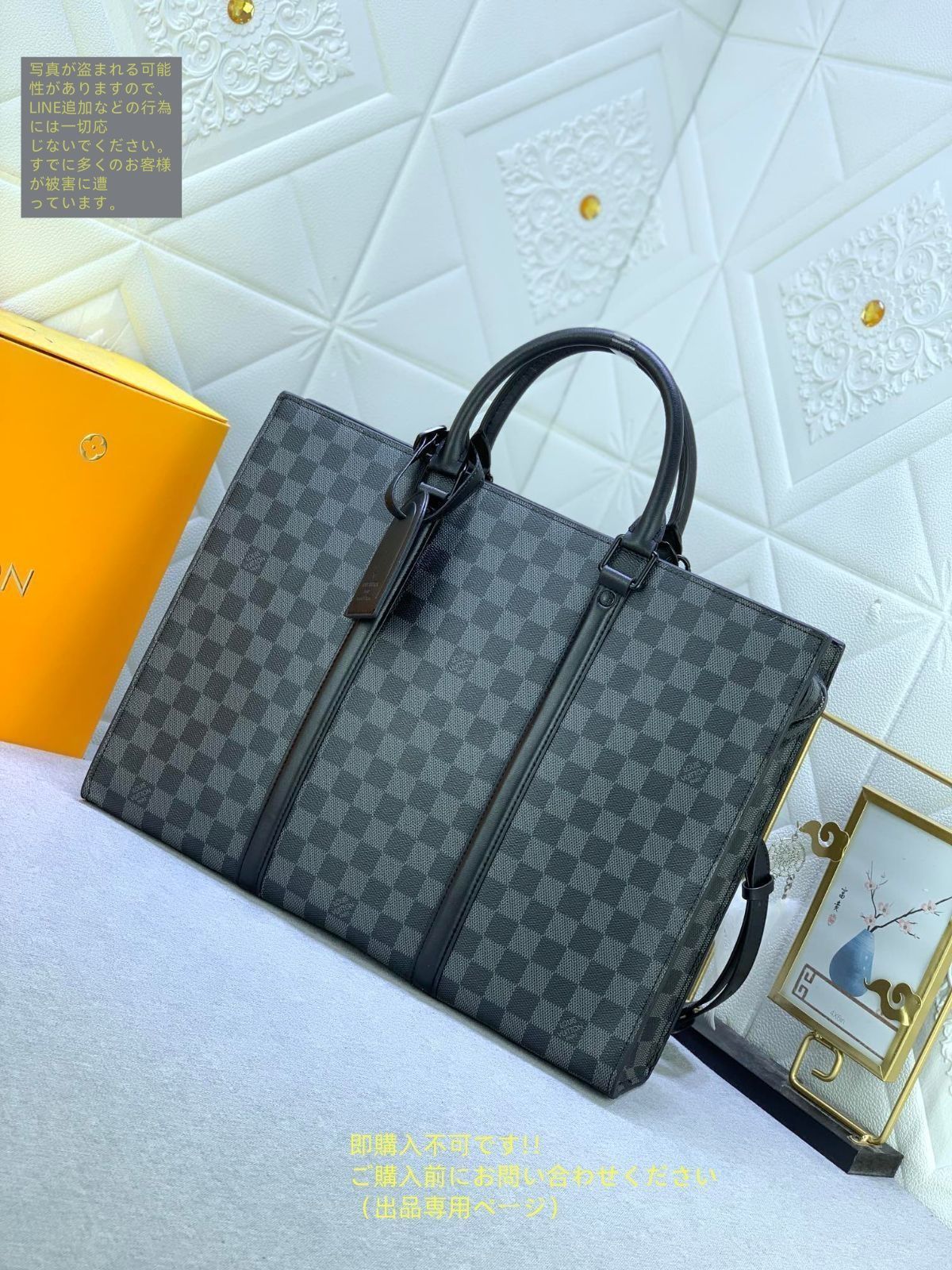 【希少】ルイヴィトン　サックプラ　美品　正規品　本物　ビジネス　ビジネスバッグ ルイ・ヴィトン】メンズ新作バッグ「サックプラ・クロス」が登場