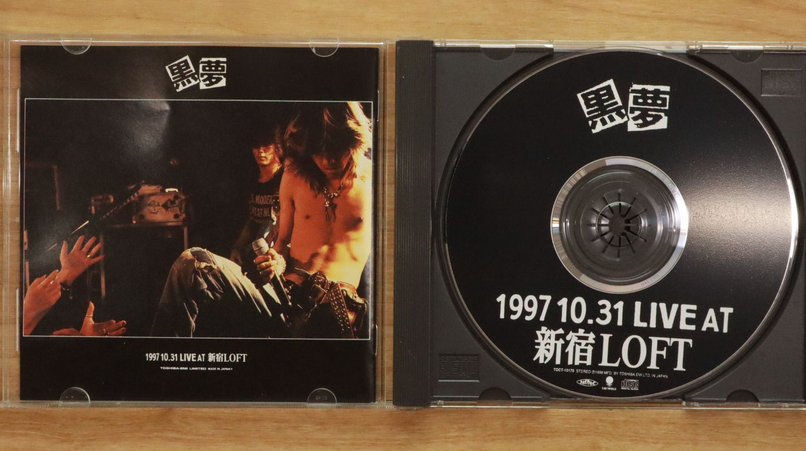 国内盤CD☆黒夢/KUROYUME□ 1997 10.31 LIVE AT 新宿LOFT