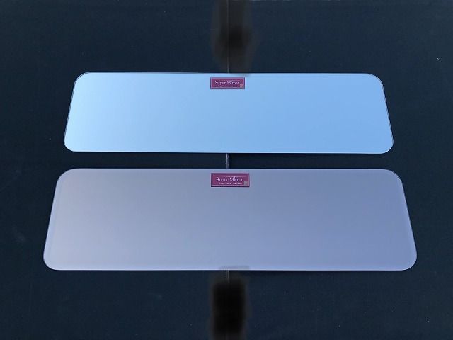 サイズ 797×245×5mm