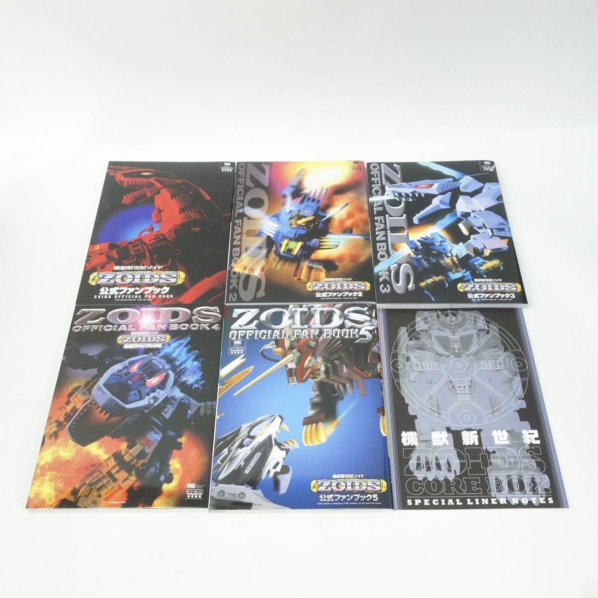小学館 機獣新世紀ZOIDS CORE BOX ゾイドコアボックス ※中古美品 小学館 機獣新世紀ZOIDS CORE BOX ゾイドコアボックス ※中古美品