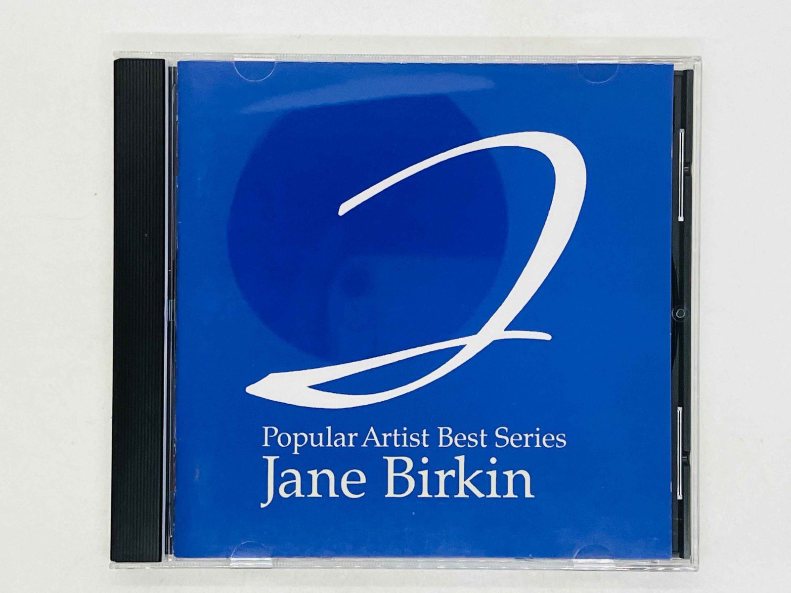 CD ジェーンバーキン / ジュ・テーム / THE BEST / JANE BIRKIN