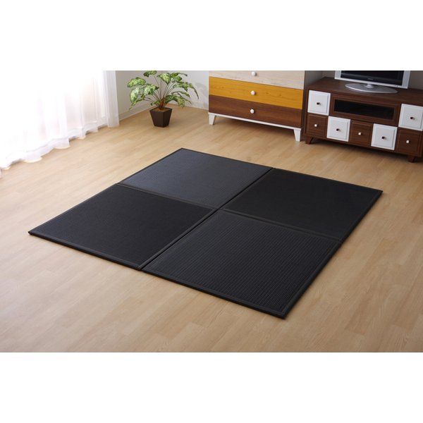 水拭きできる ポリプロピレン 置き畳 約ユニット畳 約 スカッシュ ブラック 約82×約82×1.7cm 4枚1セット 軽量タイプ 代引不可