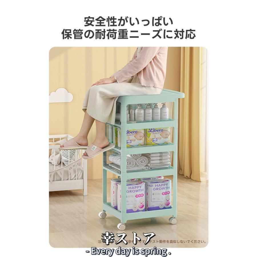 収納ワゴン 収納棚