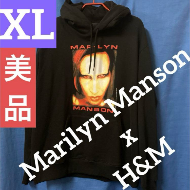美品！必見！】Marilyn Manson x H&M コラボパーカー XL - メルカリ