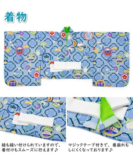 ホワイト