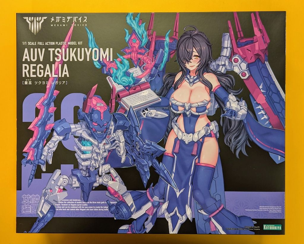 コトブキヤ メガミデバイス 皇巫 ツクヨミ レガリア 特典付