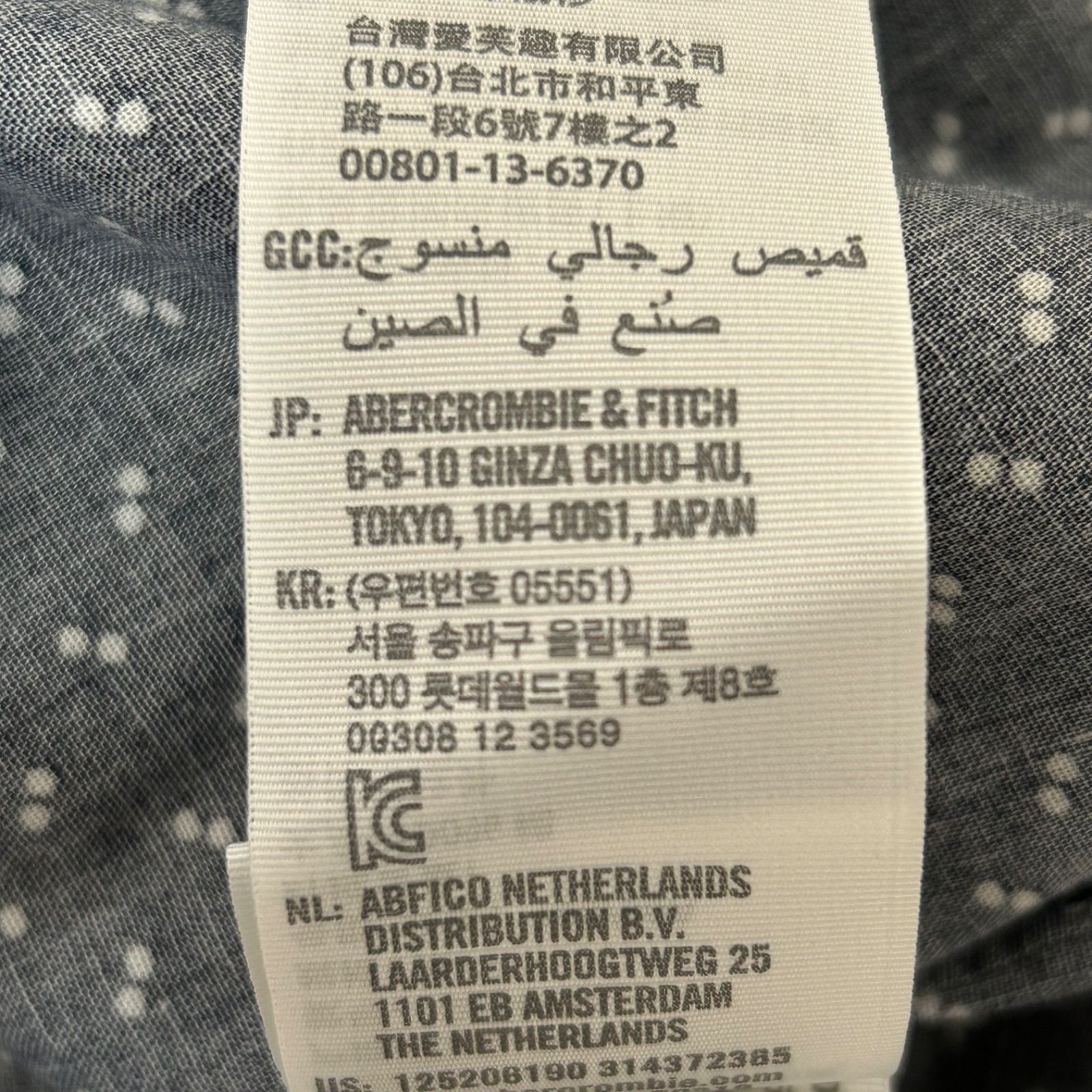 (^w^)b Abercrombie＆Fitch アバクロンビー＆フィッチ 半袖シャツ コットン 綿100% ドット柄 開襟 オープンカラー アメカジ ラフ リラックス デイリー タウンユース ネイビー 紺 メンズ サイズM