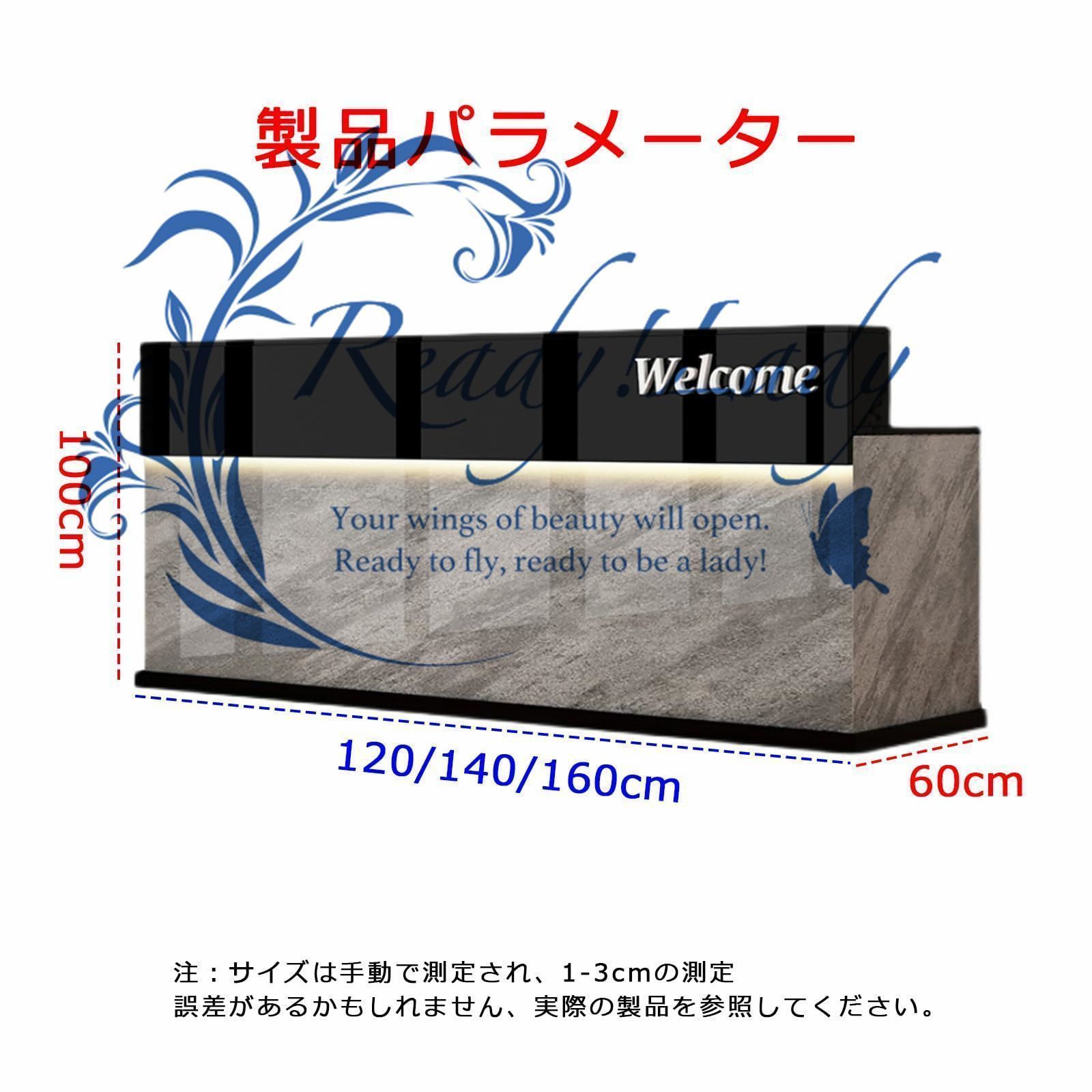 レジカウンター おしゃれ