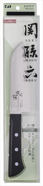 まとめ買い-5点セット 関孫六 わかたけ 小三徳１４５ｍｍ 貝印 台所用品