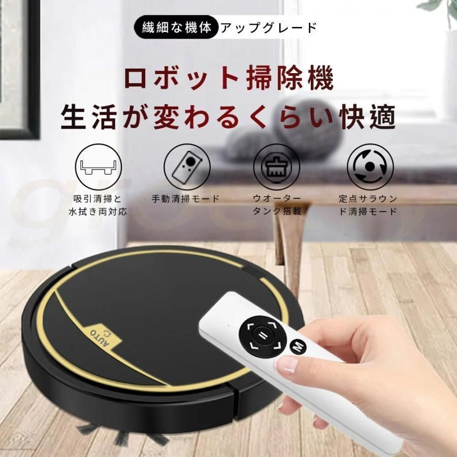 充電式 長時間稼働