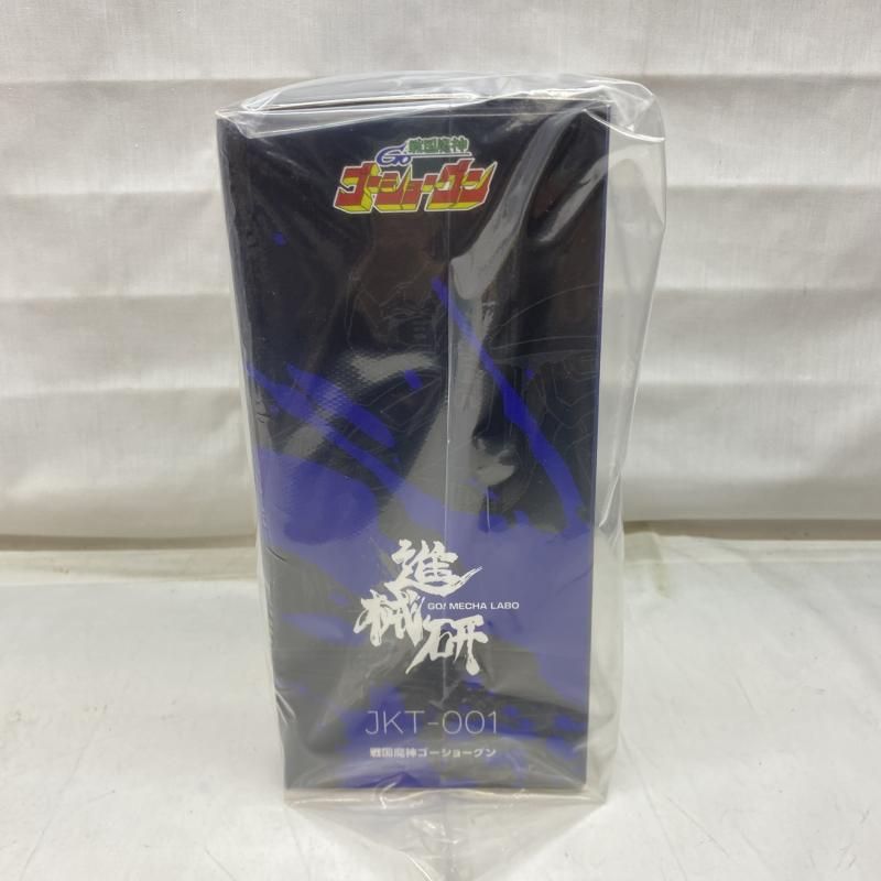 【中古】S未開封)KM-161 戦国魔神 ゴーショーグン【初回限定版】[22][249008269658] 中古】S未開封)KM-161 戦国魔神 ゴーショーグン【初回限定版