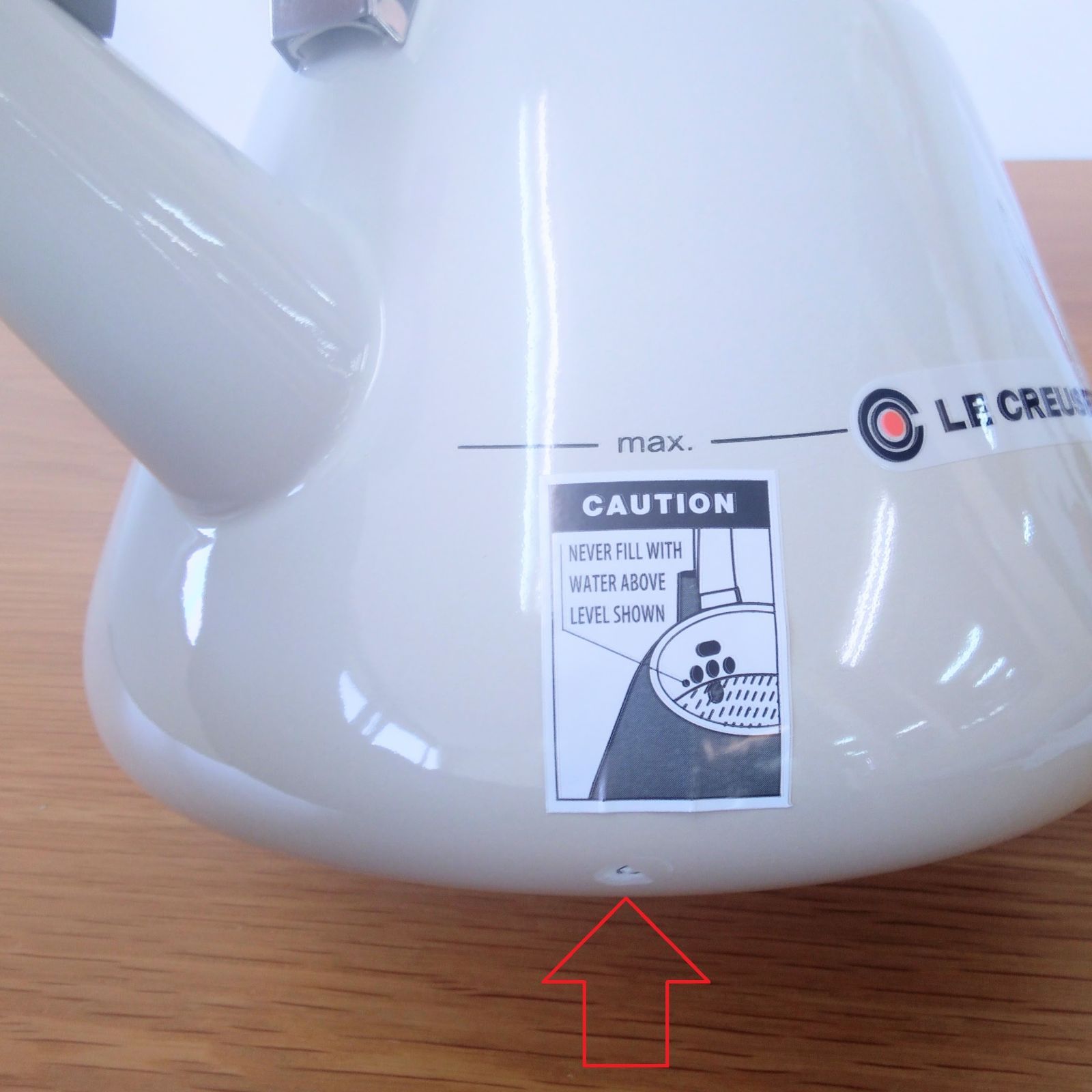 995 ルクルーゼ コーン ケトル メレンゲ 1 6 L IH対応 直火 ガス火 対応 Le Creuset やかん