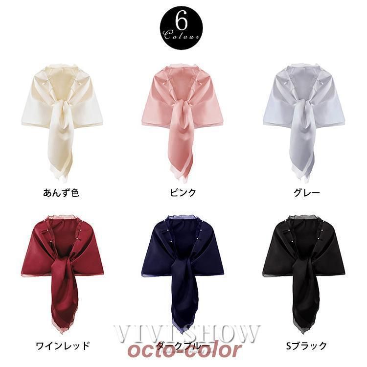 ラメ入り