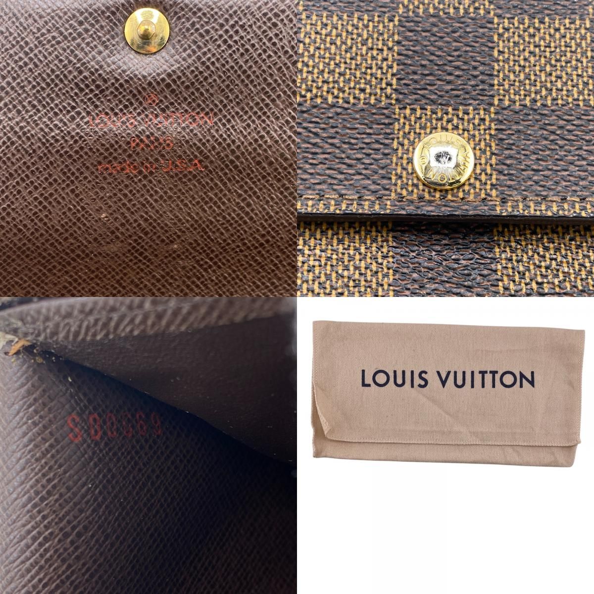 5％OFF フォロワークーポン！！】LOUIS VUITTON ルイヴィトン ルイ 