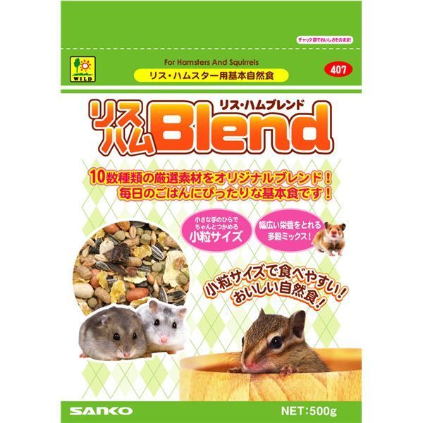 まとめ リスハムブレンド500g ペット用品 ×20セット