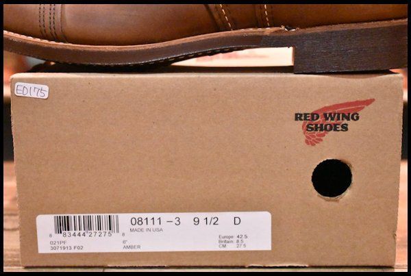 【9.5D 箱付 未使用 21年】レッドウィング 8111 アイアンレンジャー アンバー ハーネス キャップトゥ ブラウン ブーツ redwing HOPESMORE【ED175】