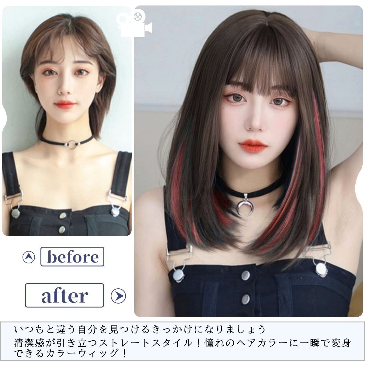 数量限定 AISIQUEENSウィッグ セミロング ミディアム 黒