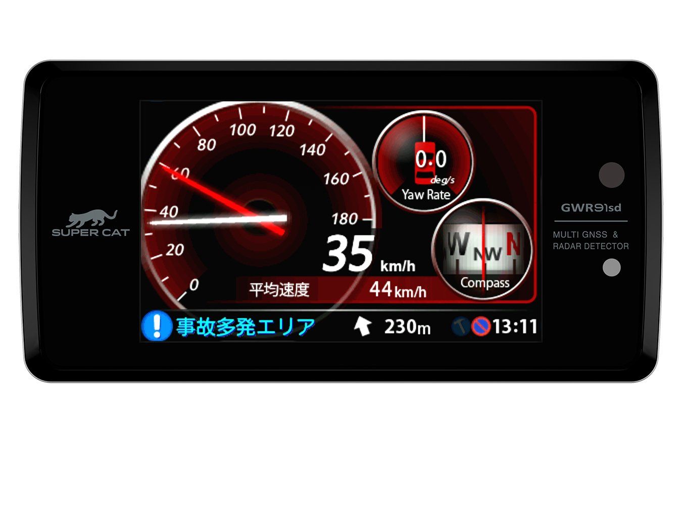 ユピテル レーダー探知機 GPS搭載リモコン付 一体型 GWR91sd 