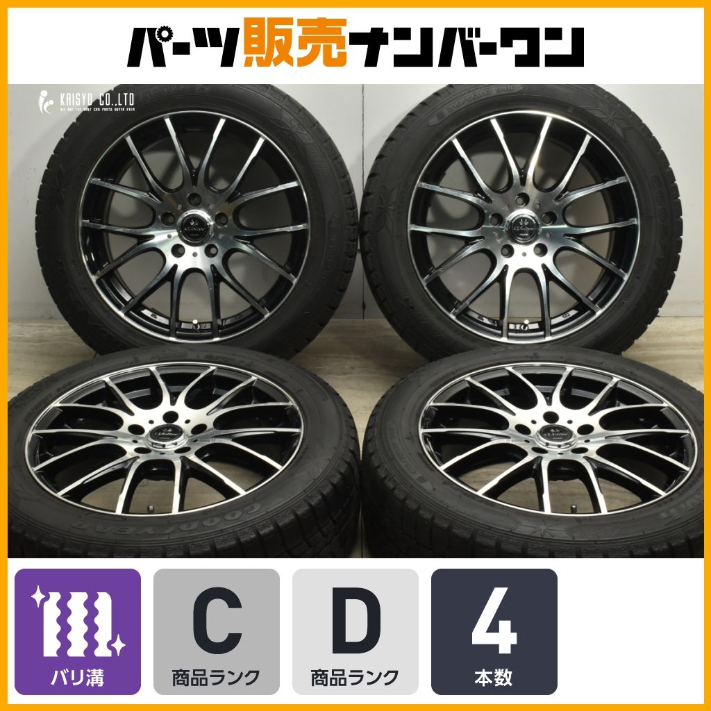 ♡ぺこ様 返金用♡ ♡ぺこ様 返金用♡ 【公式通販】