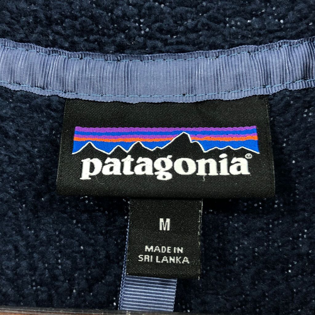 patagonia - patagonia パタゴニア レトロパイル フリース
