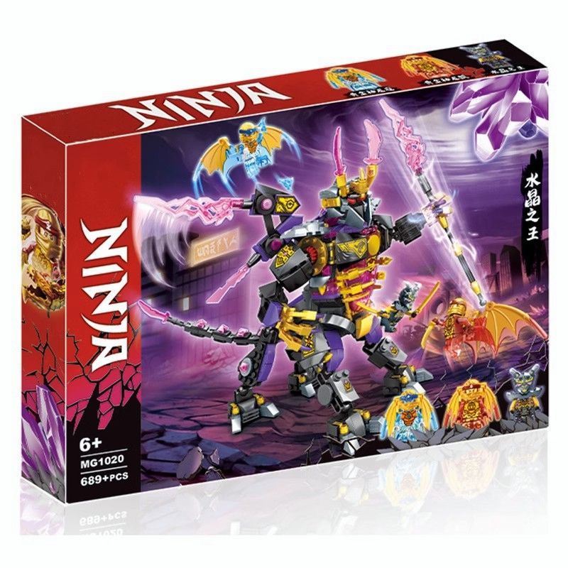 レゴニンジャゴークリスタルキング新製品シーズン16メカボーイパズル