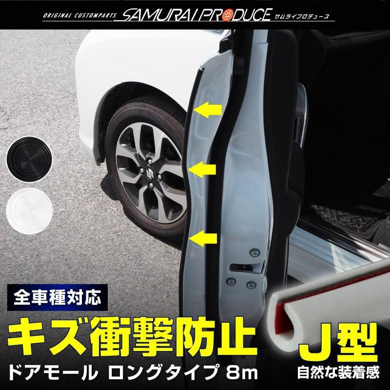 溶液と溶解度 機能性溶液・組織体溶液 第3版 / 篠田耕三 / 丸善