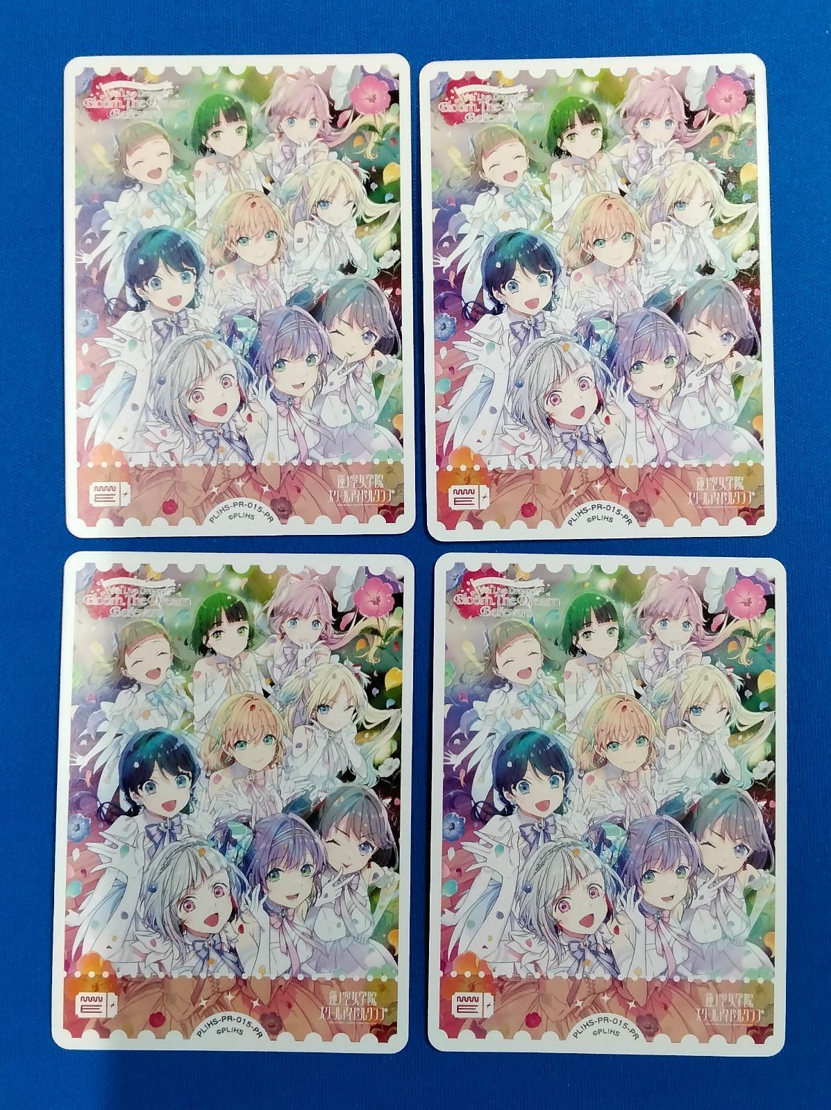 ラブライブ!OCG PL!HS-PR-015-PR 4枚セット 『蓮ノ空女学院