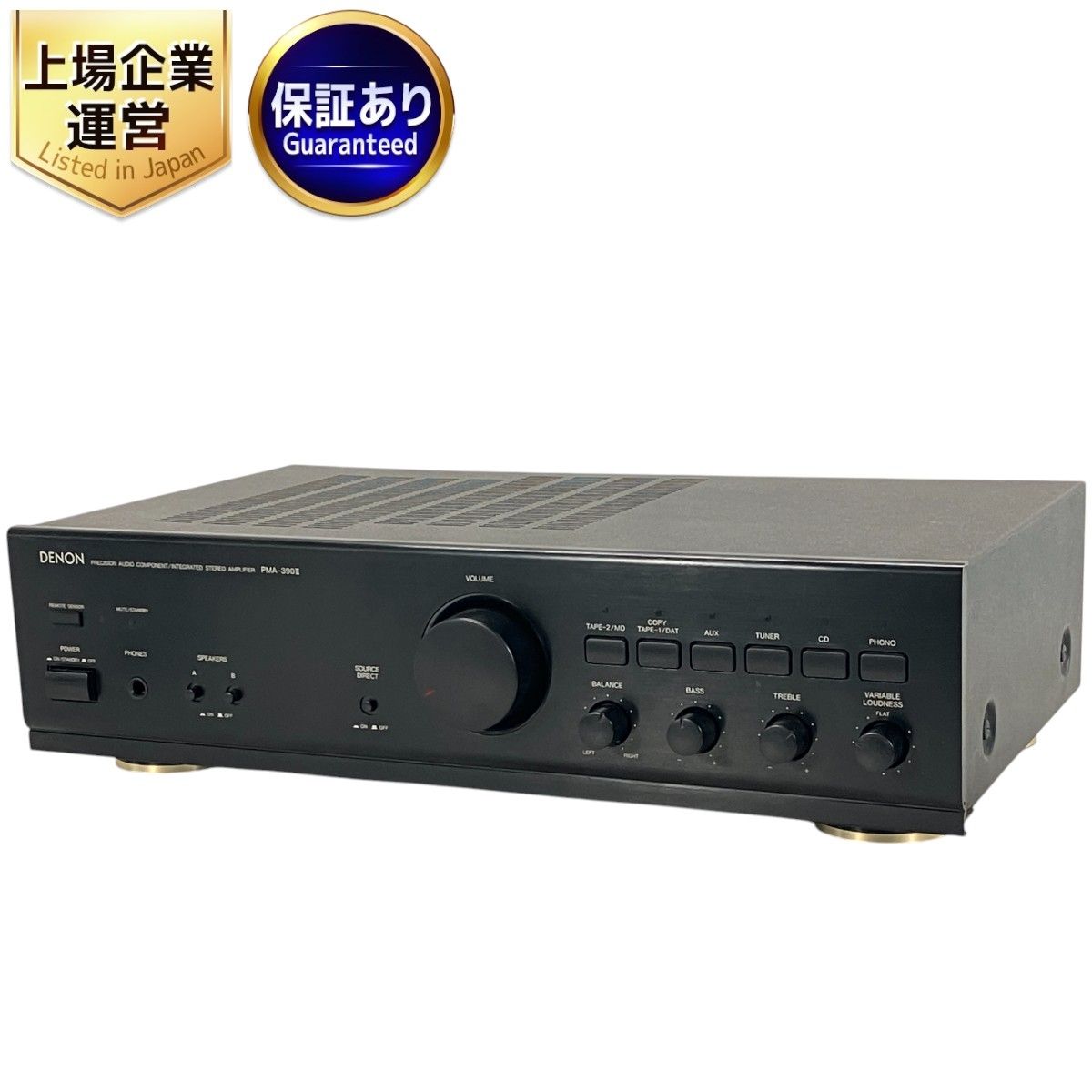 DENON PMA-390II プリメインアンプ デノン 音響機材 中古 W9516811 - メルカリ