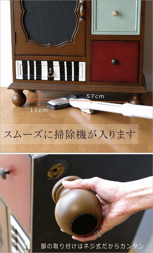 アンティーク調 木製チェスト｜カントリーデコデザイン おしゃれな収納