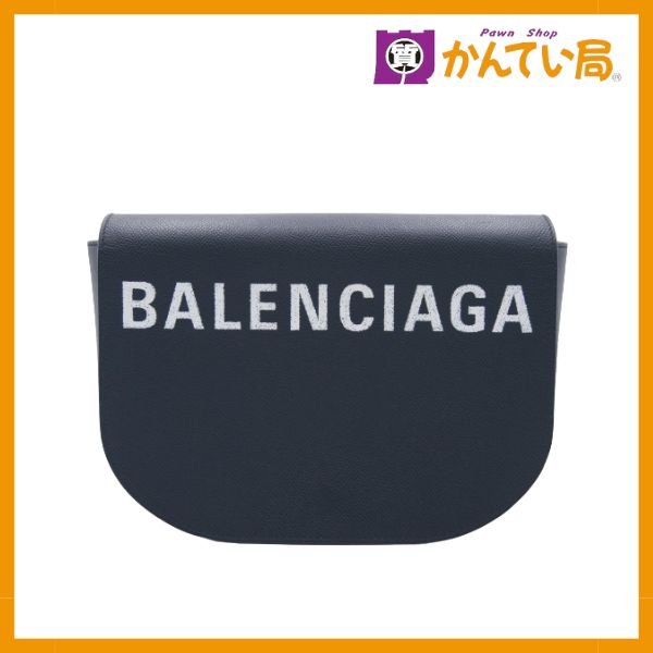 BALENCIAGA バレンシアガ VILLE ヴィル デイバッグS ショルダーバッグ 542207 レザー ブラック ロゴ - メルカリ