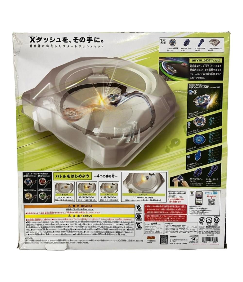 ★未使用品★ タカラトミー ベイブレードX BX-07 スタートダッシュセット Amazon.com: Takara Tomy Beyblade X BX-07 Beyblade X Start