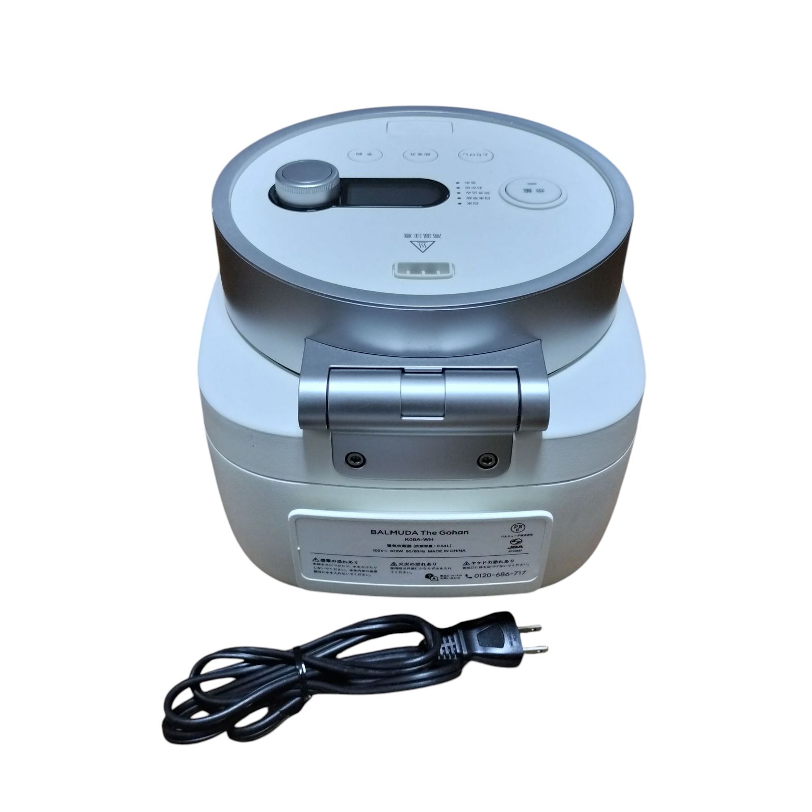 BALMUDA The Gohan K 08 A-WH 炊飯器 バルミューダ バリュミューダ ザ ゴハン 3合炊き 炊飯器 炊飯器 餅つき機